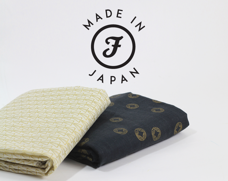 Made in Japan